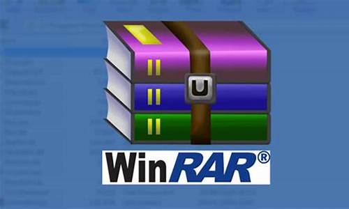 _winrar win7语言包